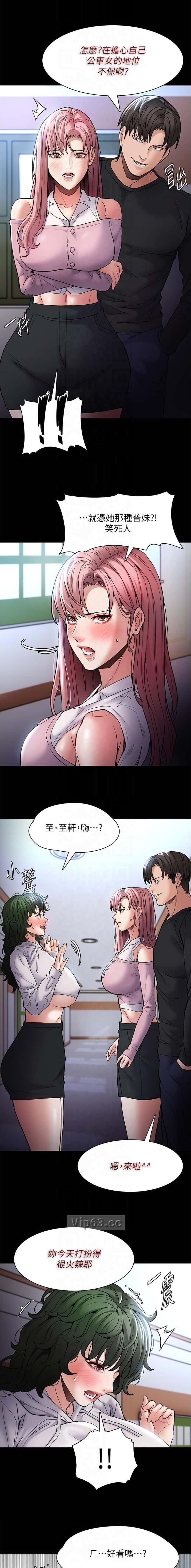第145话1