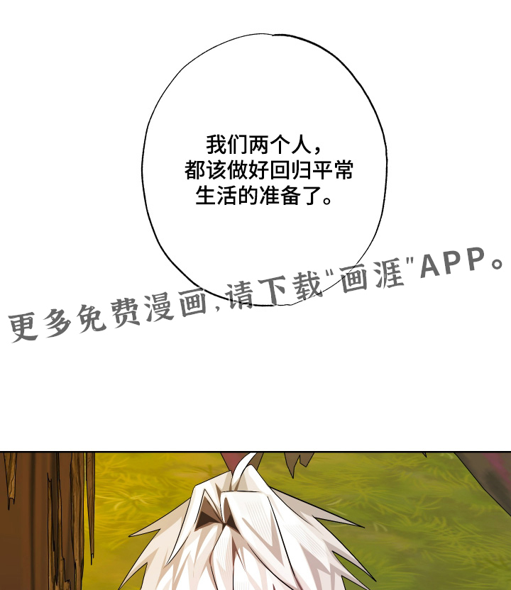 第28话0