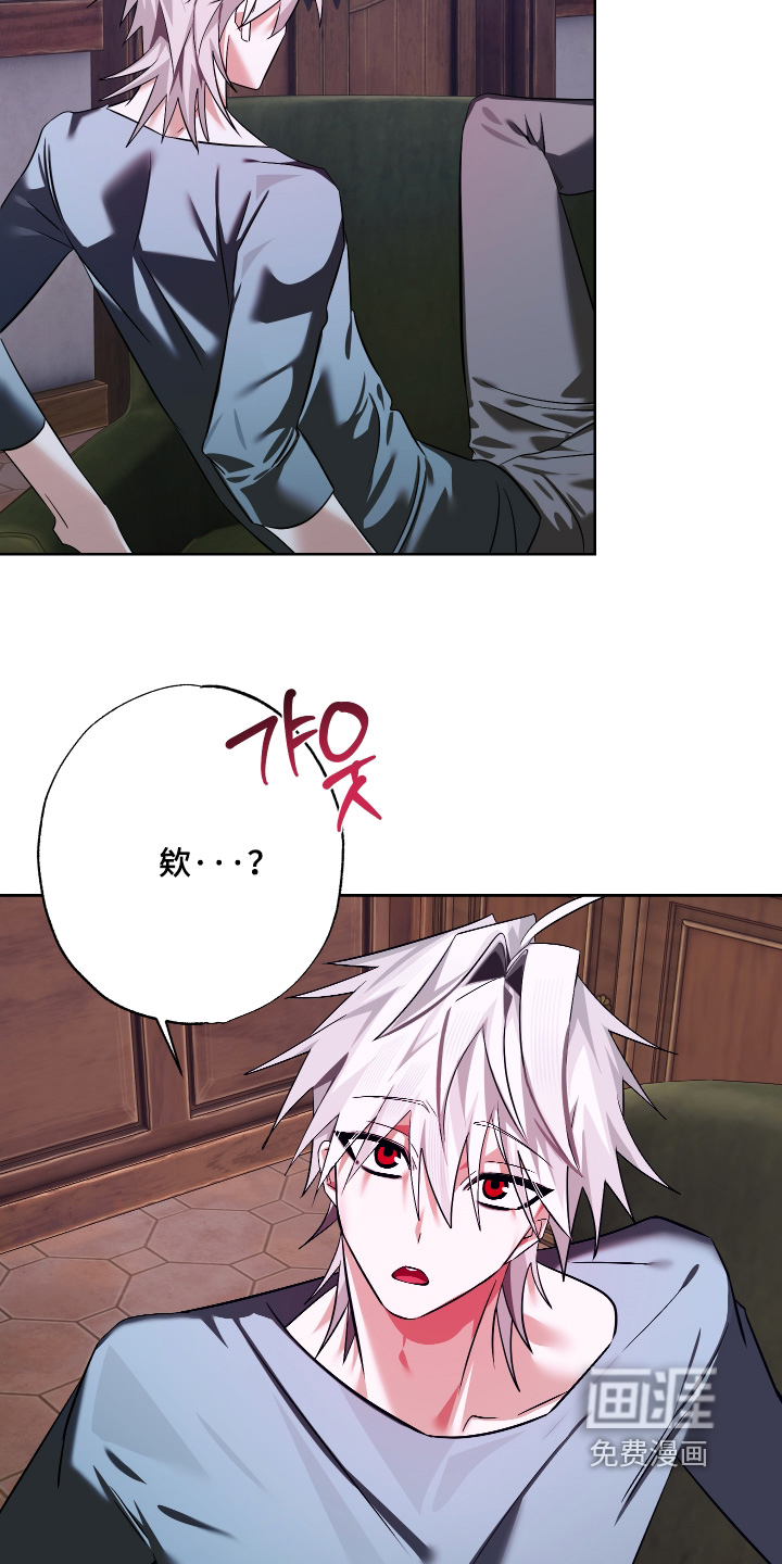 第27话4