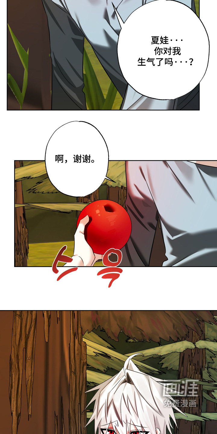 第27话18