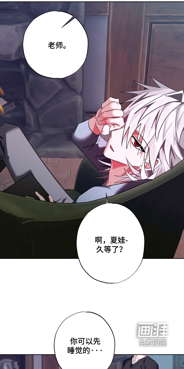 第27话1
