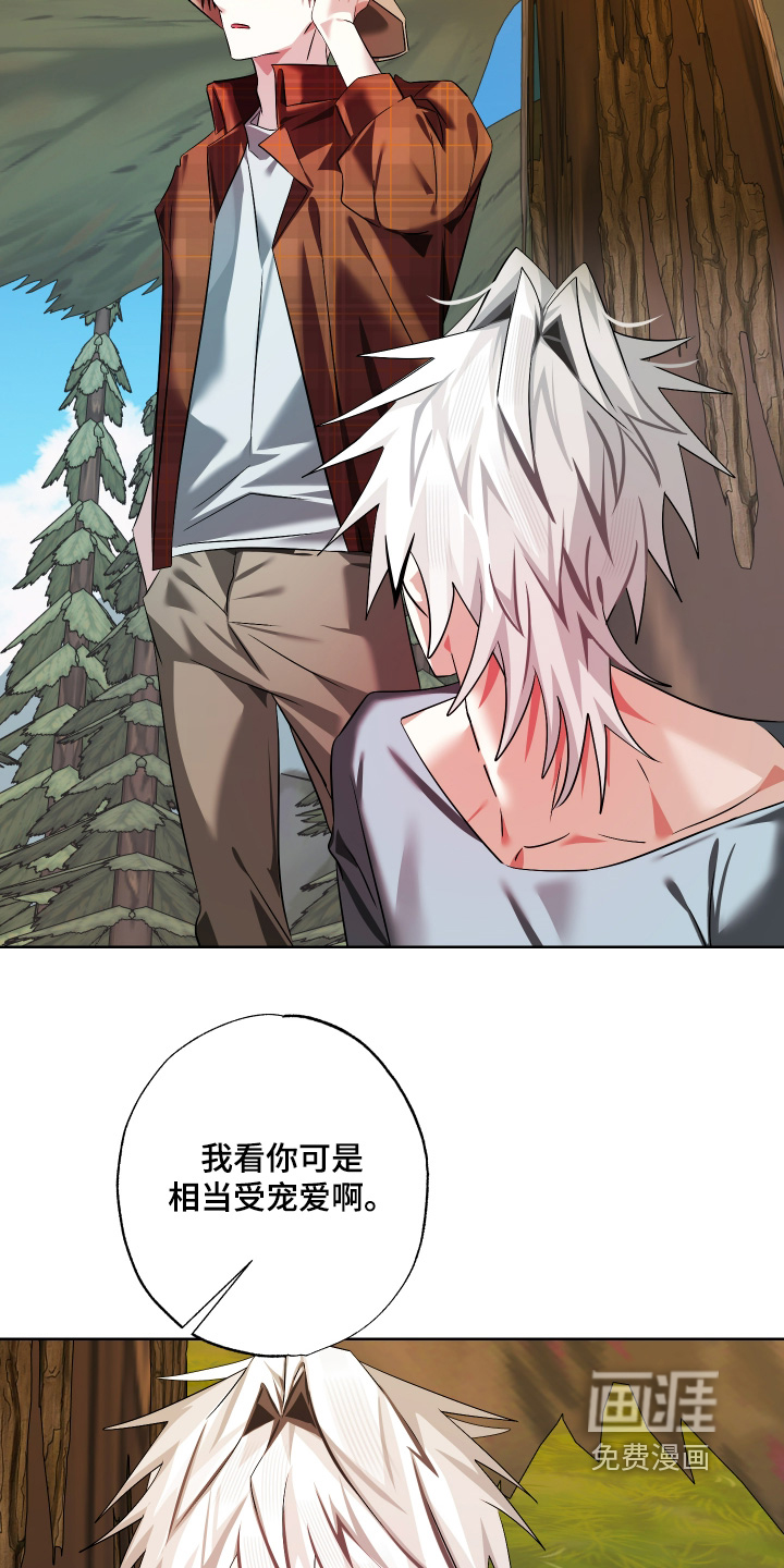 第27话20