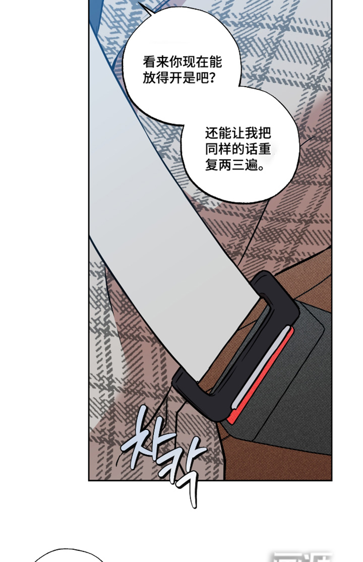 第38话18