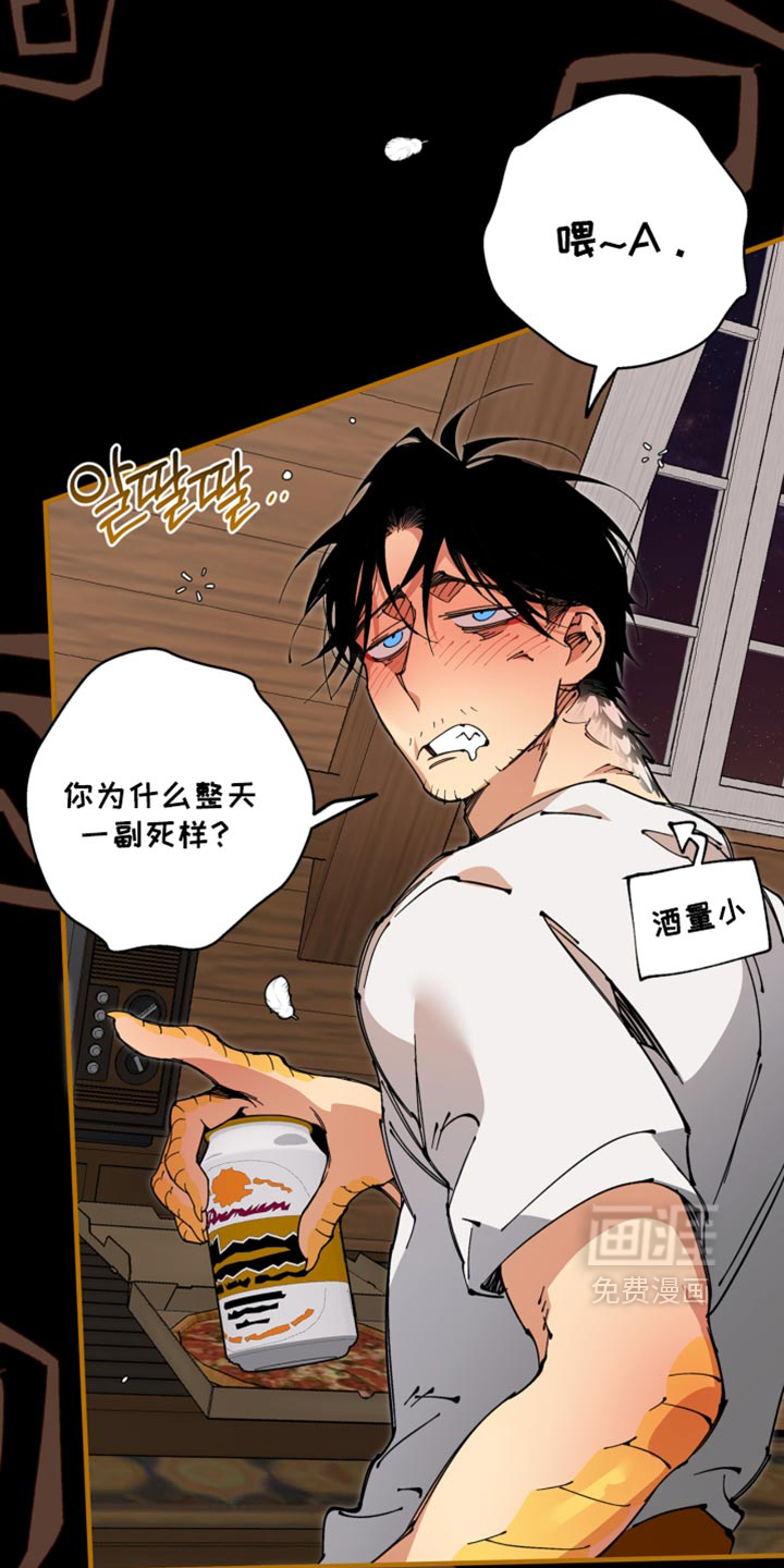 第29话29