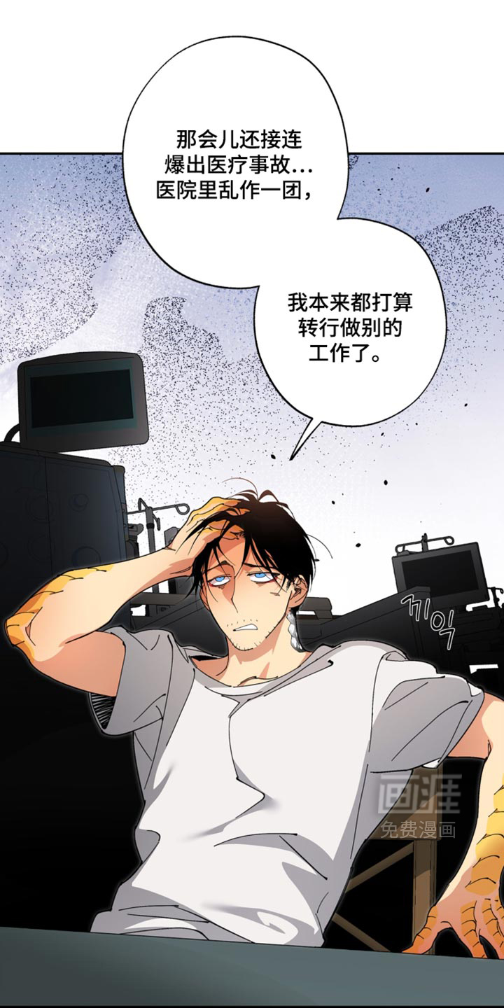 第29话0