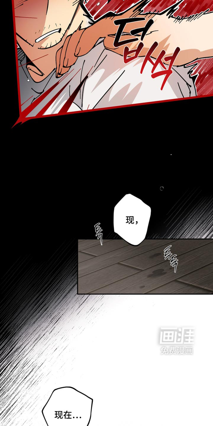 第29话21
