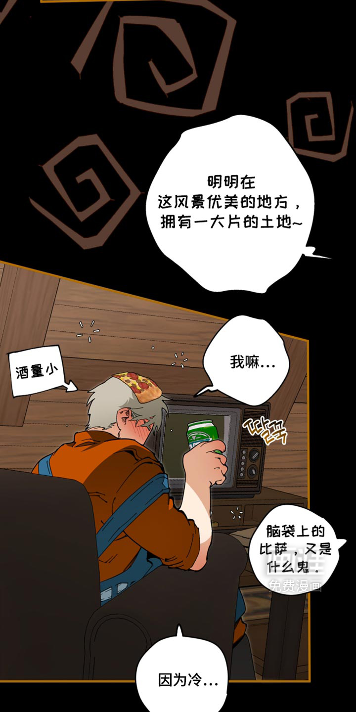 第29话30