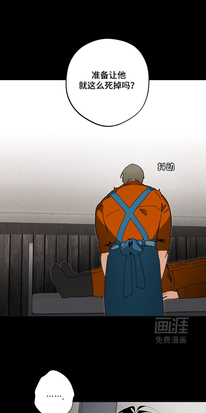 第29话14