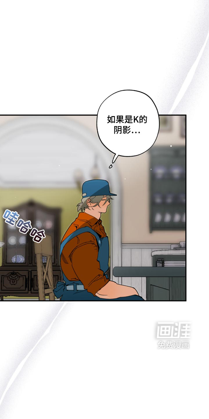 第28话23