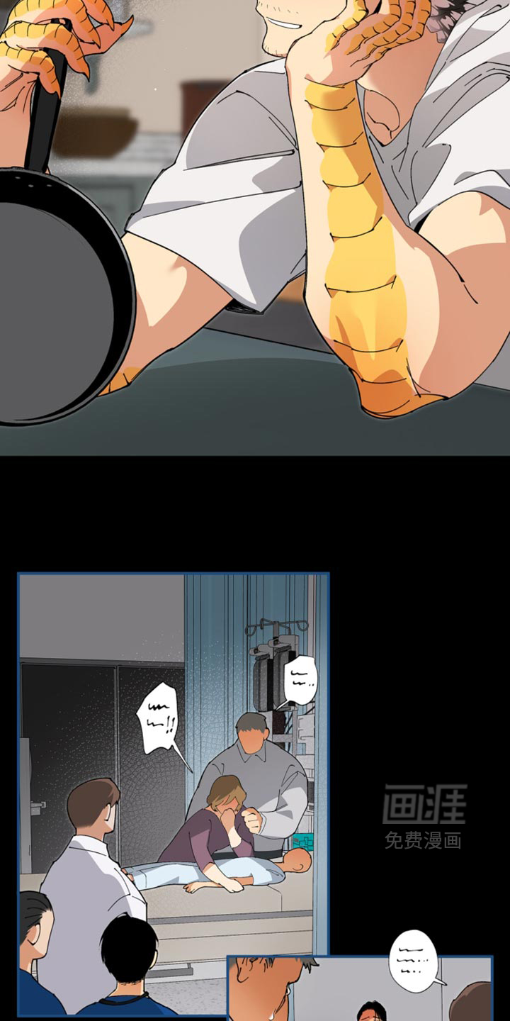 第28话28