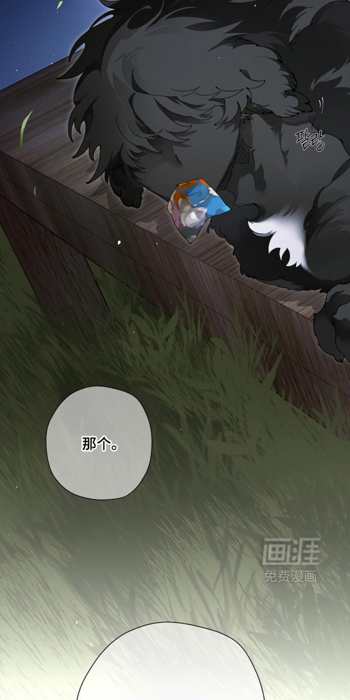 第25话9