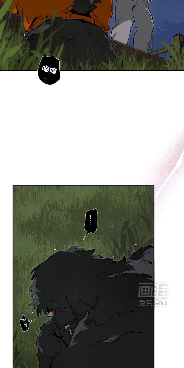 第25话1