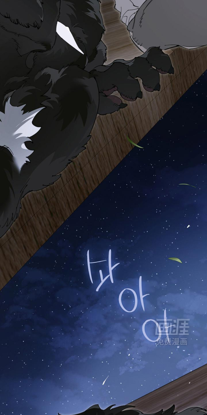 第25话8