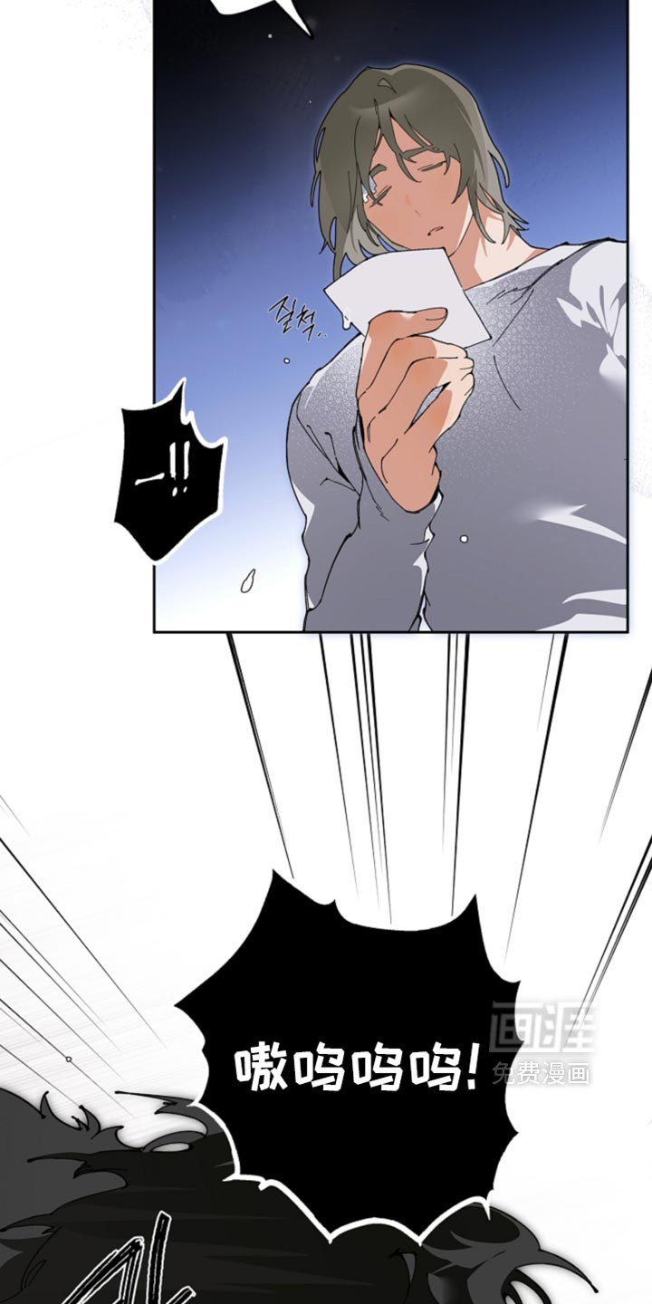 第24话22