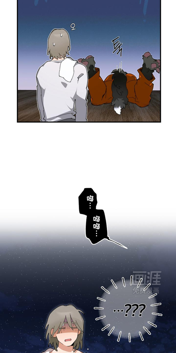 第24话26