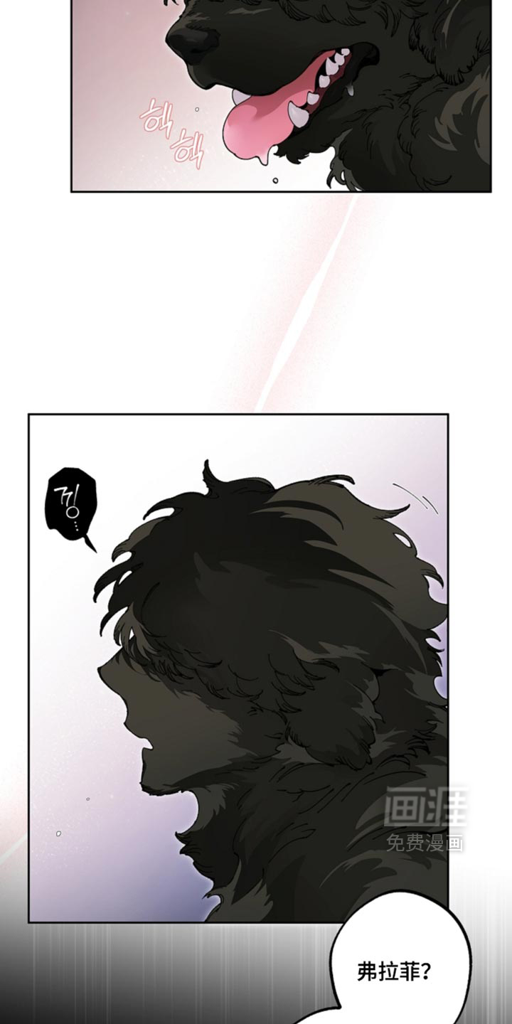 第24话12