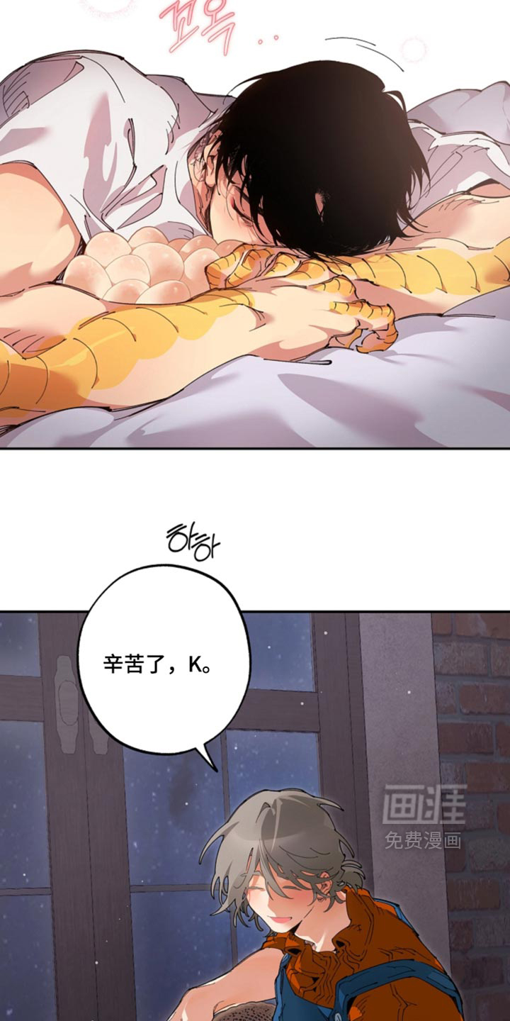 第24话2