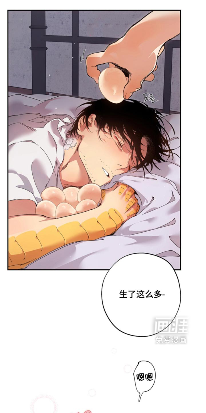 第24话1