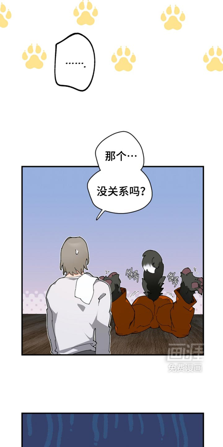 第24话25