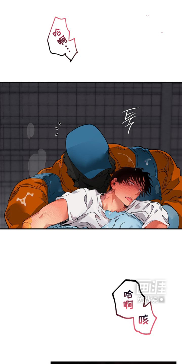 第23话0