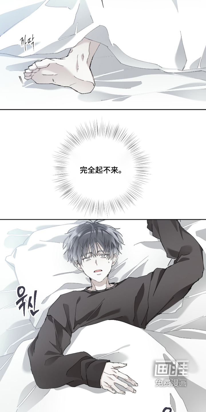 第18话1