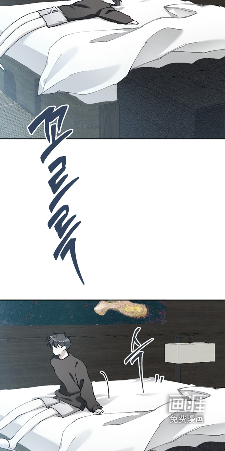 第18话13
