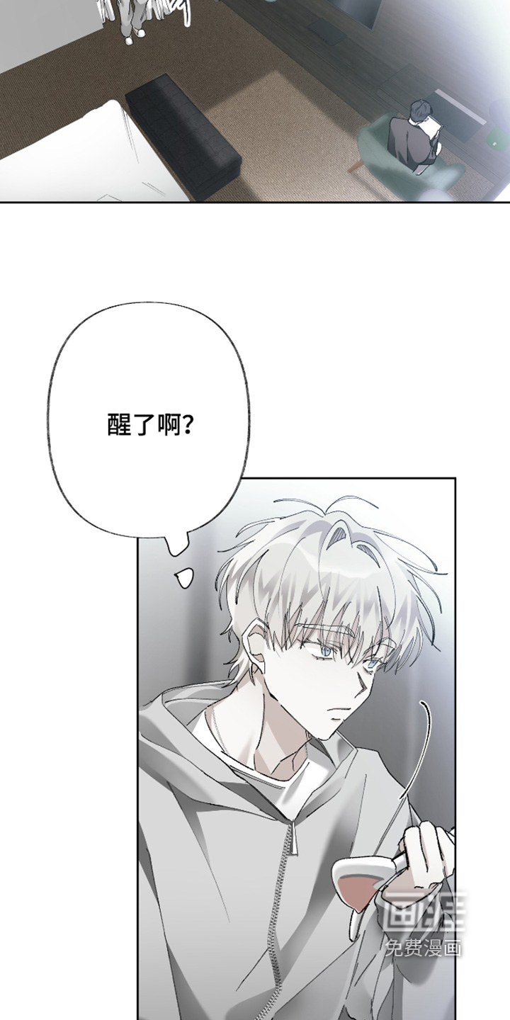 第18话24