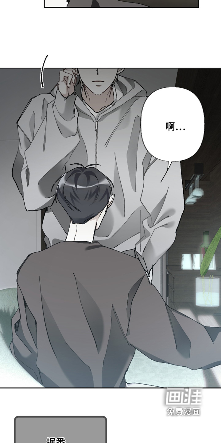 第18话28