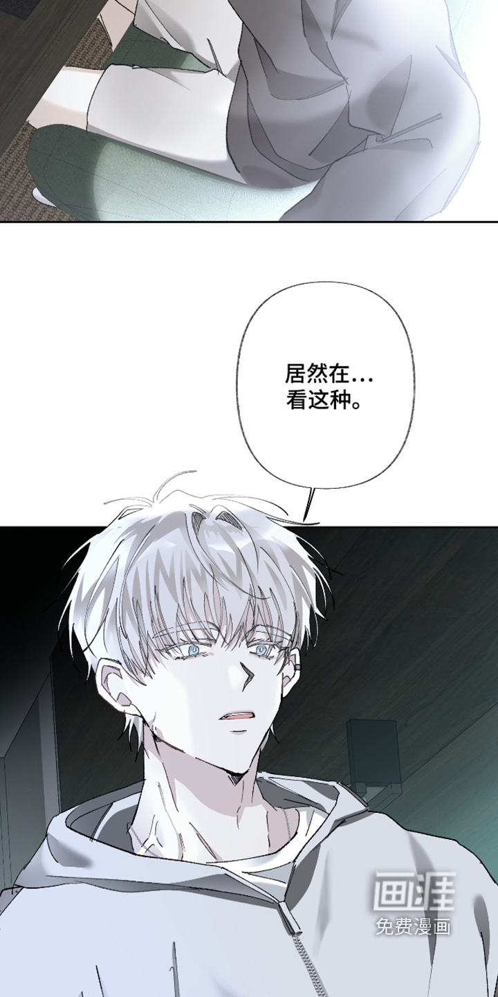 第18话31