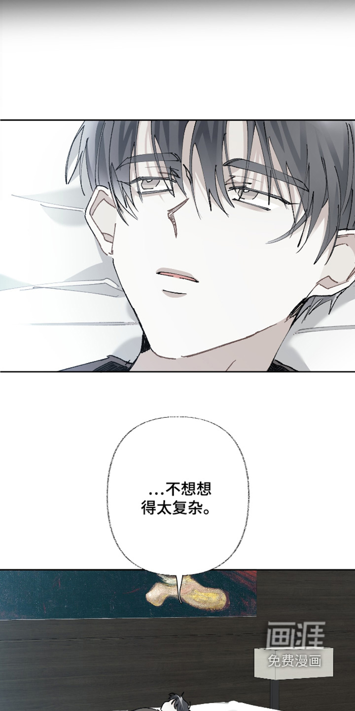 第18话12
