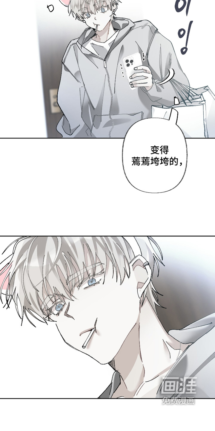 第18话20
