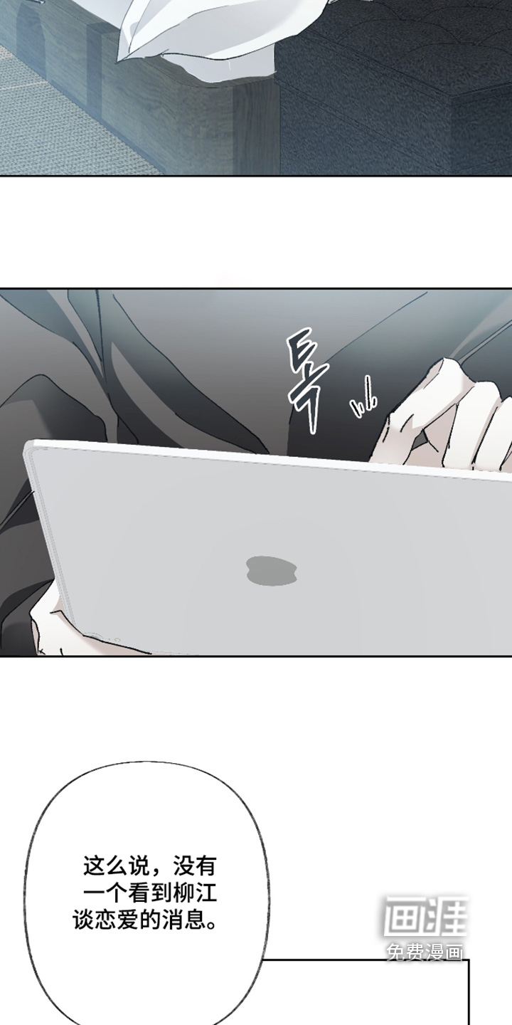 第18话14