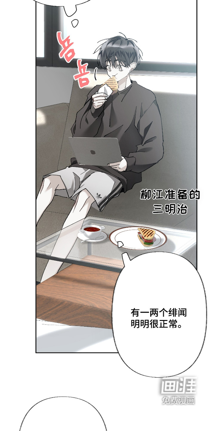 第18话15