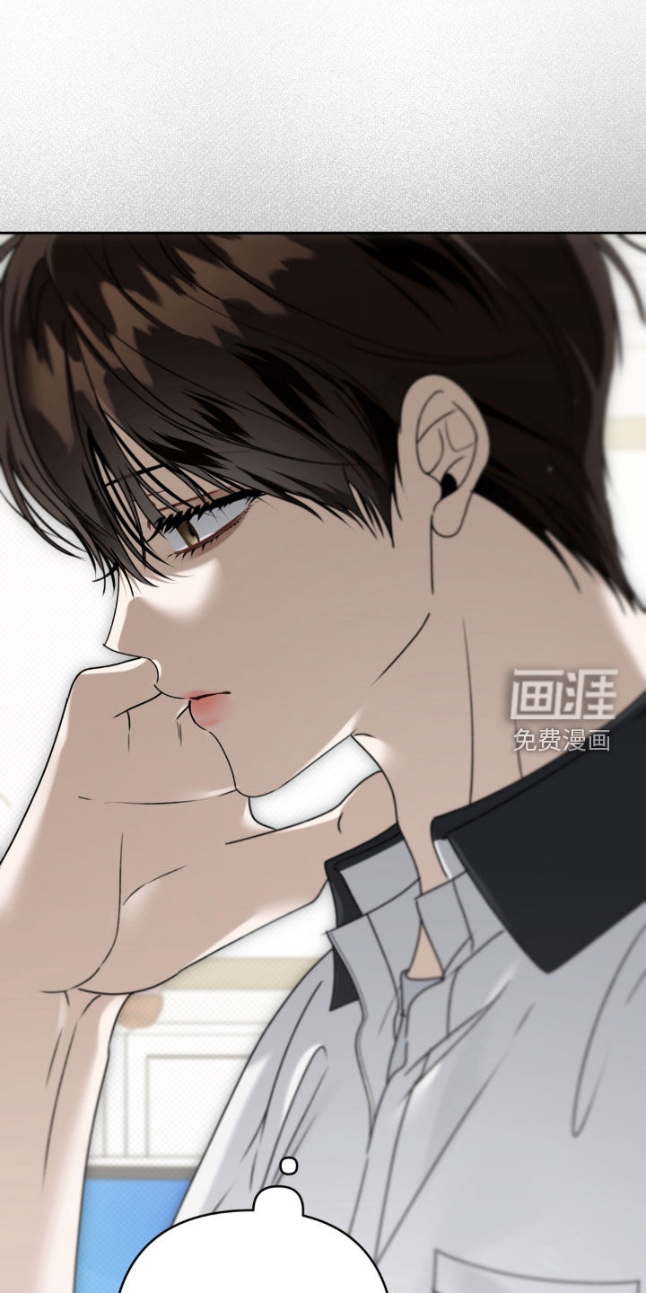 第123话16