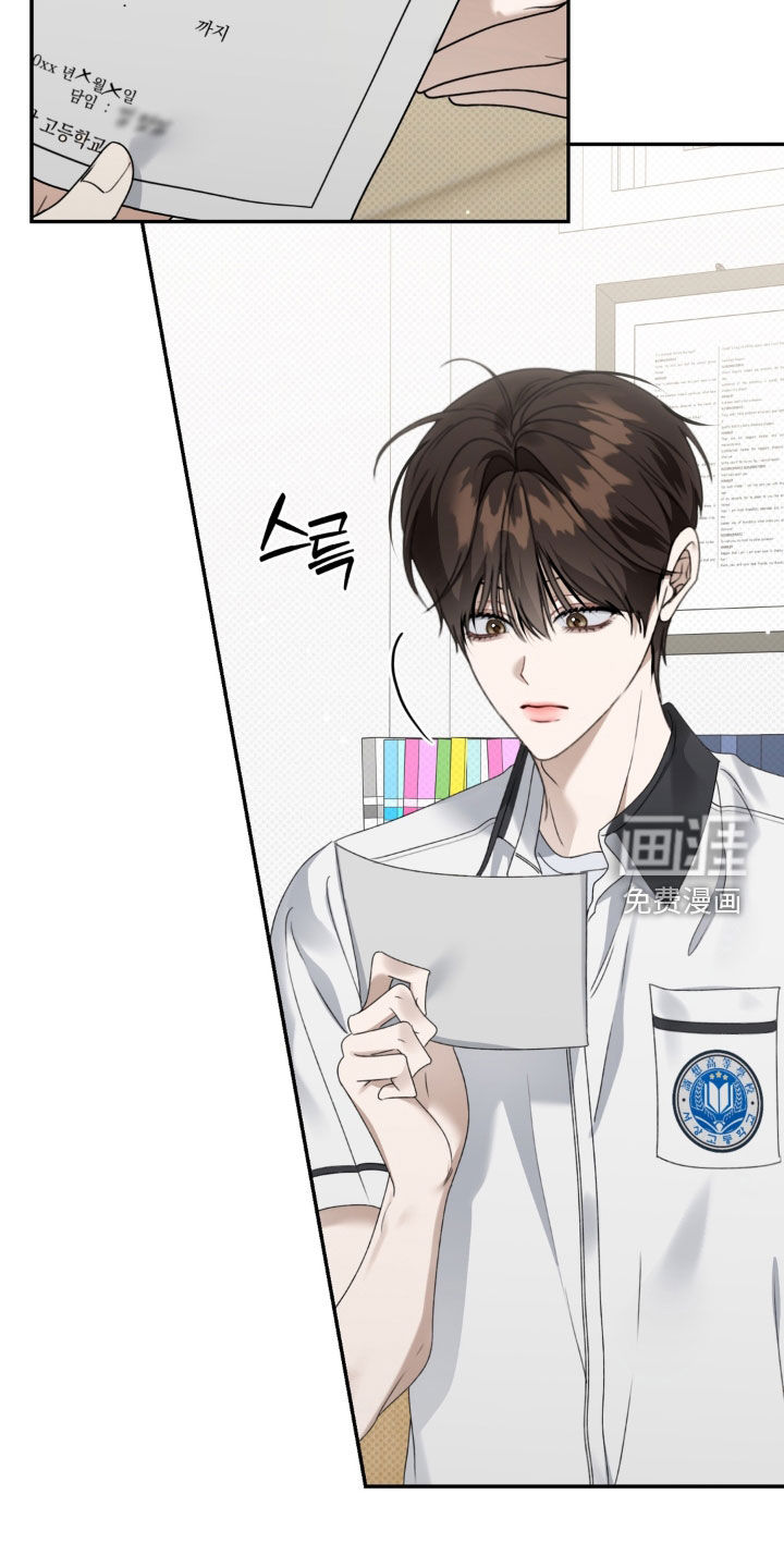 第123话18