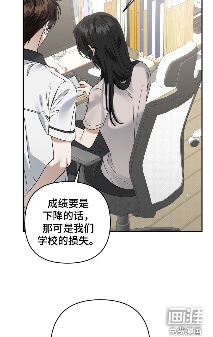 第123话13