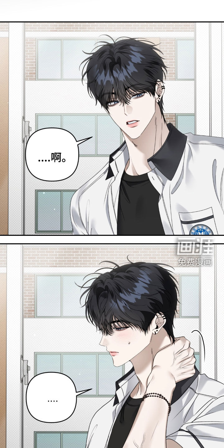 第123话25