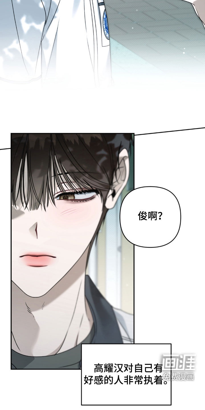 第122话2