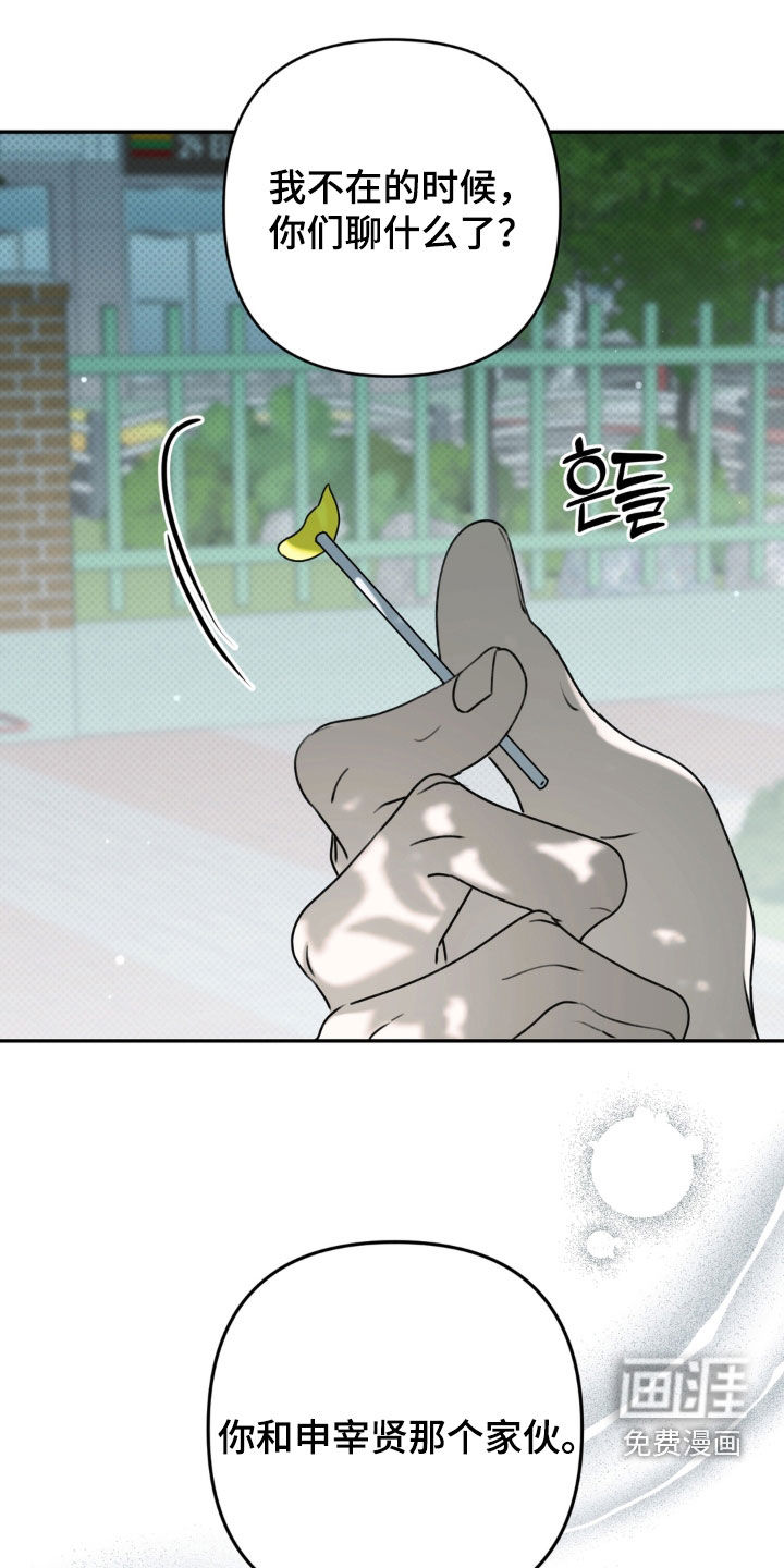 第122话0