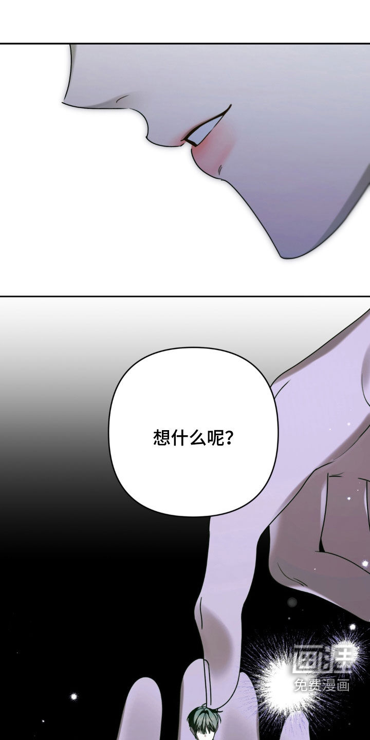 第122话4