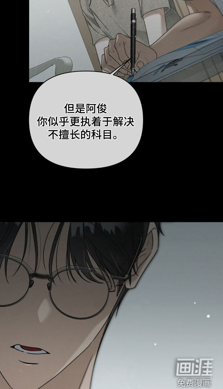 第122话15
