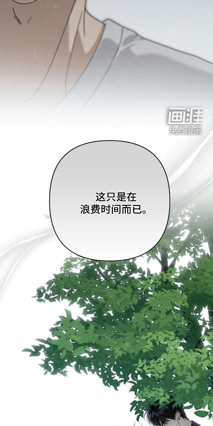 第122话16