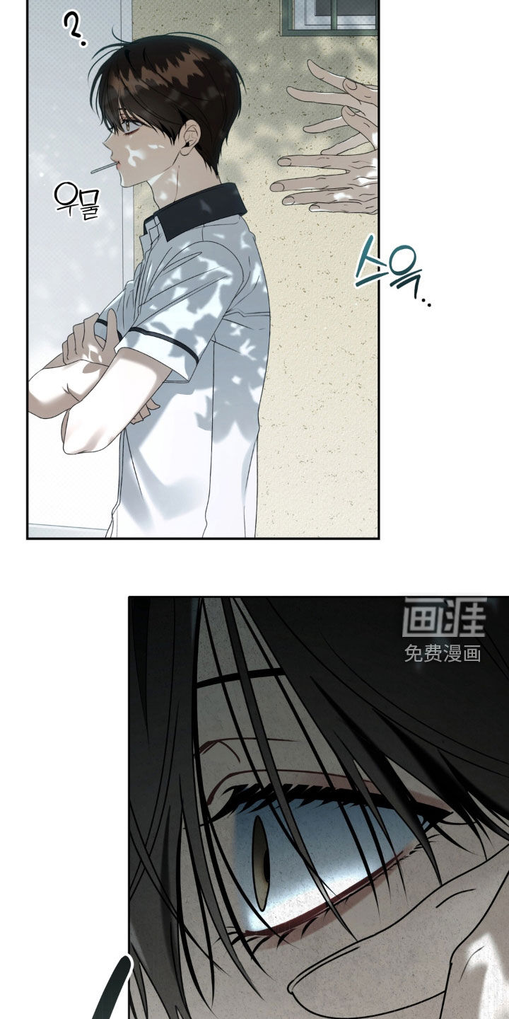 第121话11