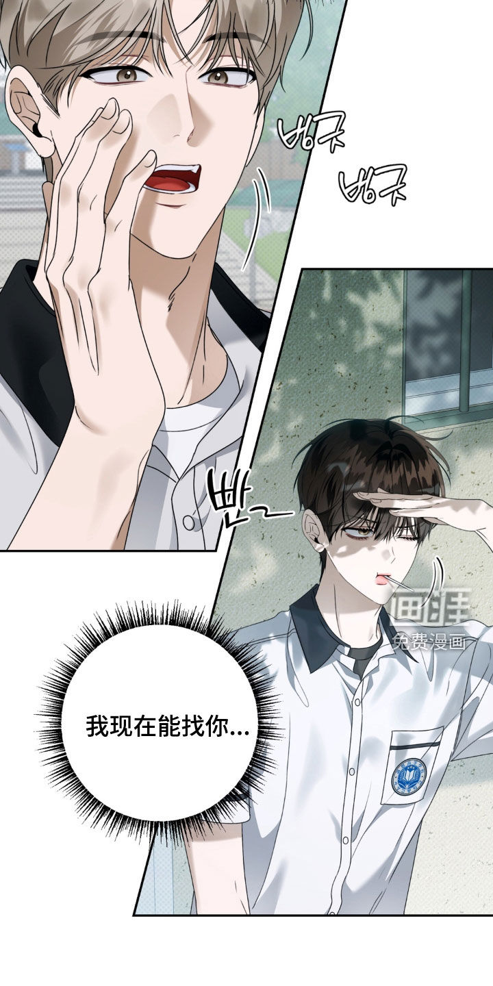 第121话2