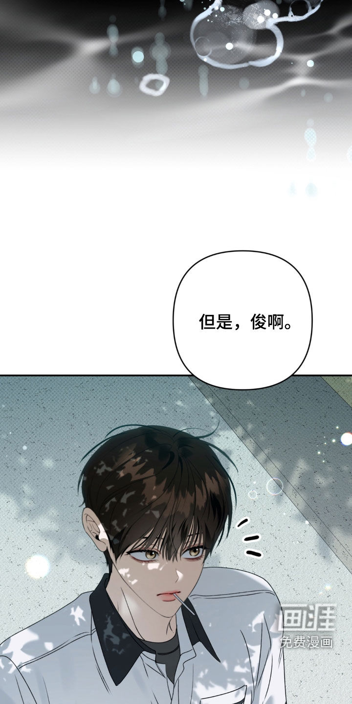 第121话27