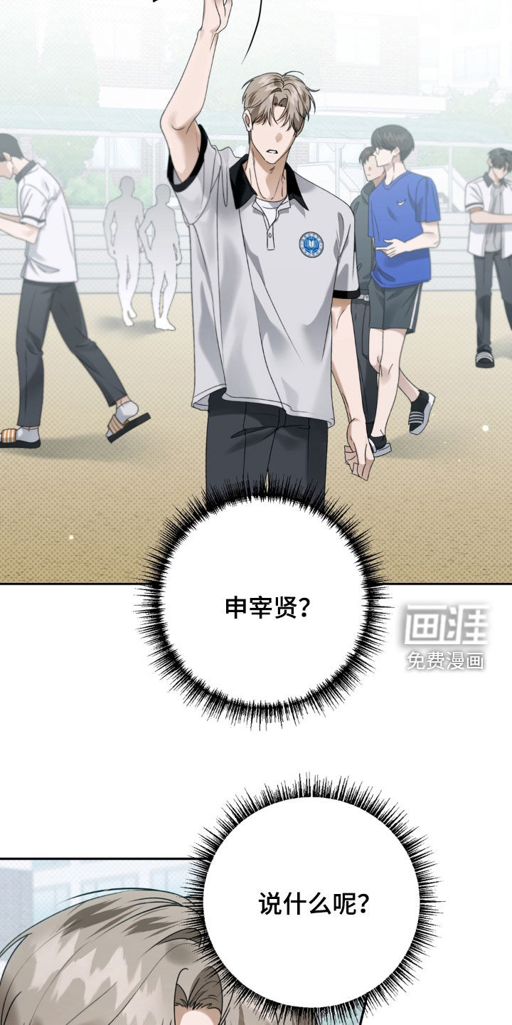 第121话1