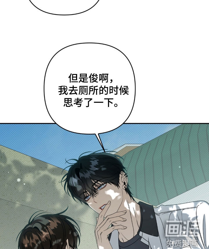 第121话16