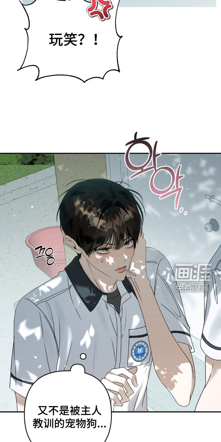 第121话15