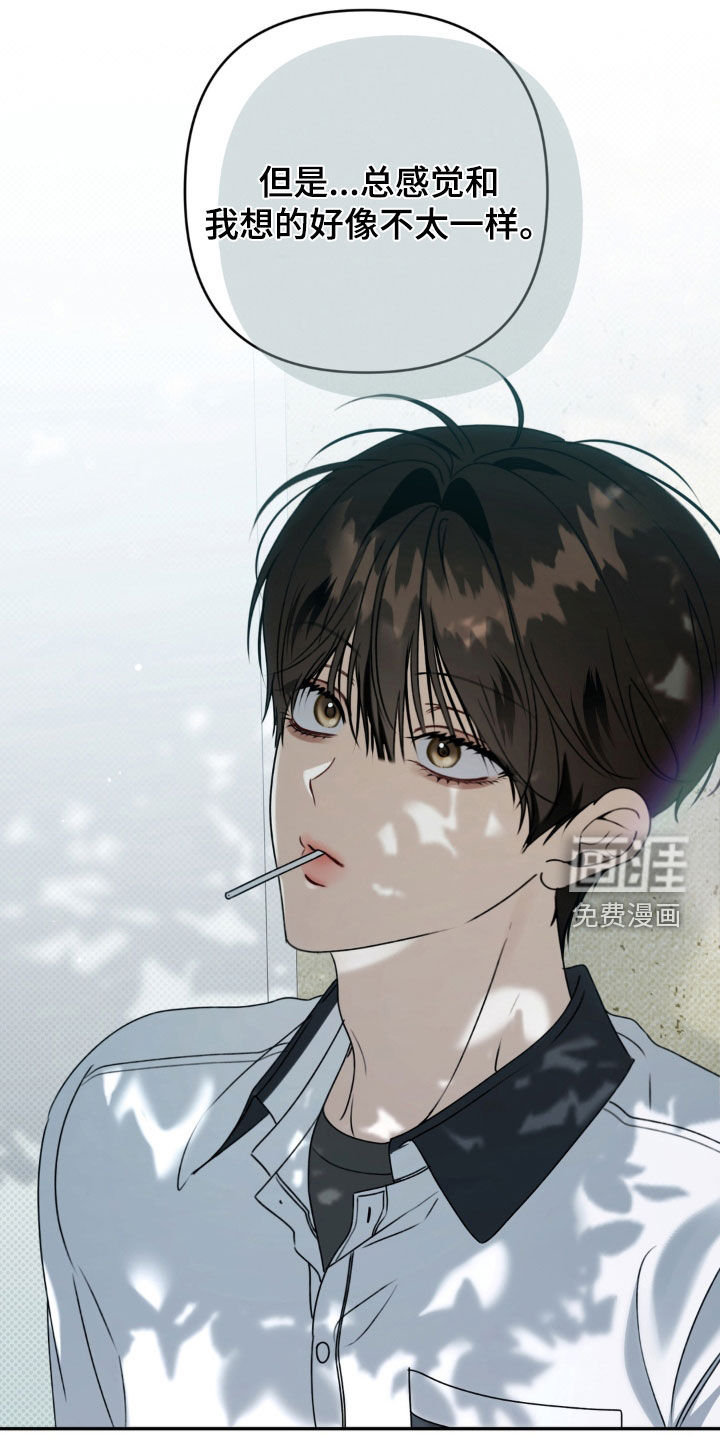 第121话7