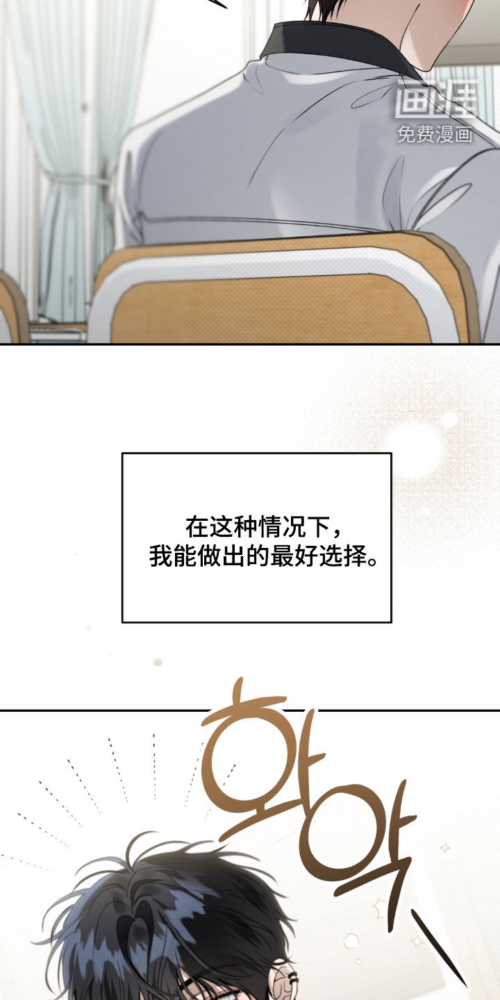 第120话9